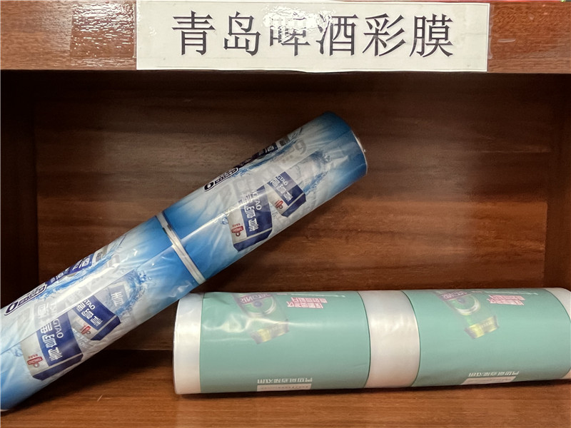 什么是PE材質(zhì)？特點(diǎn)和特性是什么？