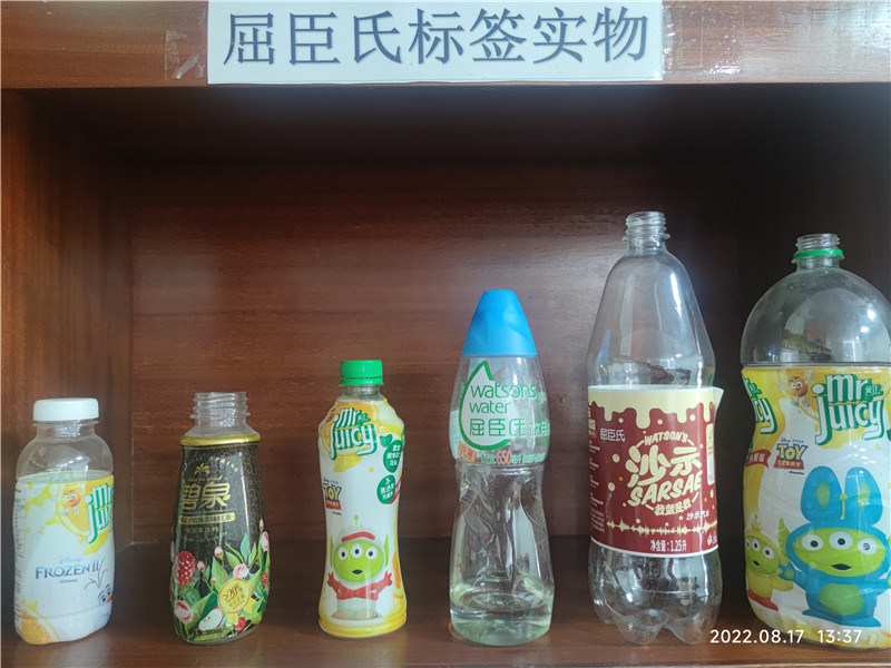 標(biāo)簽印刷都用什么油墨？